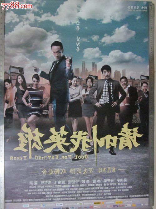 大西洋理工大学Diploma in Public Administration